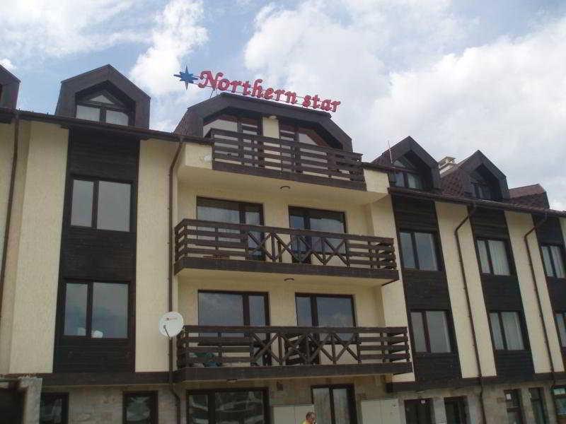 Northern Star Μπάνσκο Εξωτερικό φωτογραφία